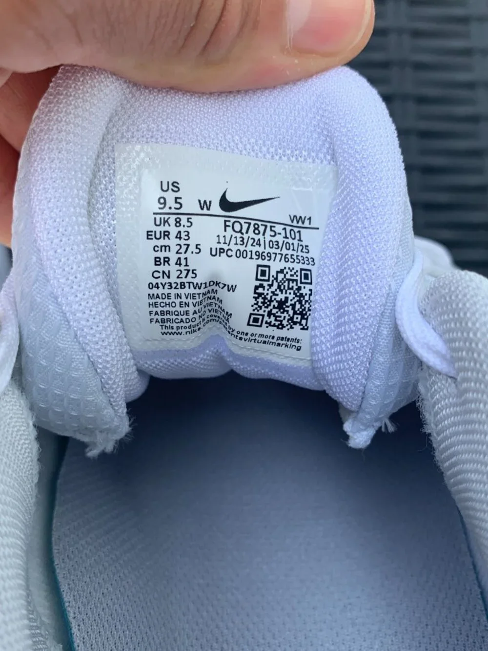 Nike brand model